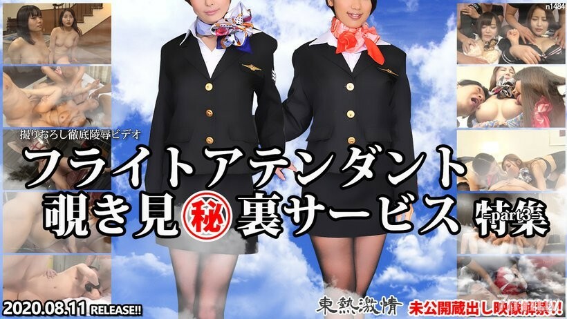国产美女被遭强高潮免费网站-一级毛片a免费无线播