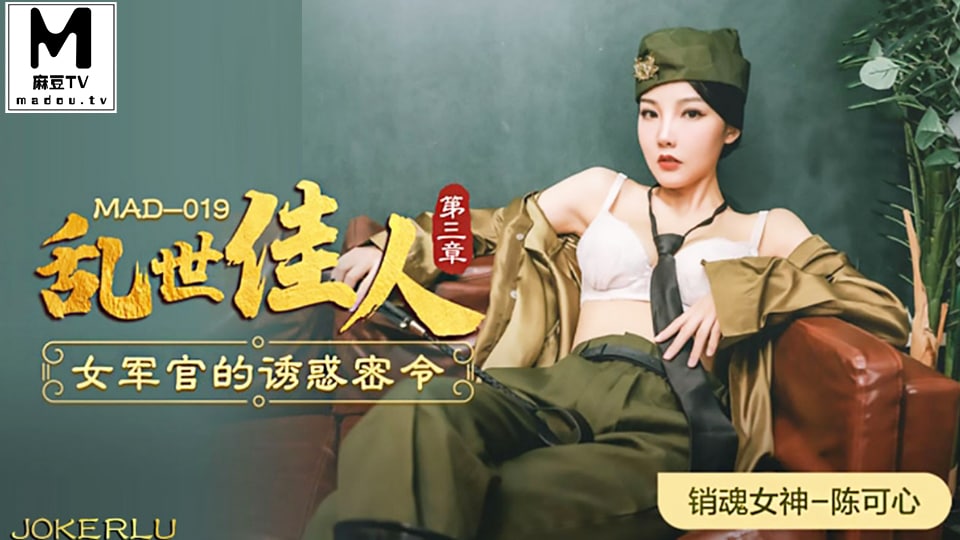七月婷婷在线网址-aaa特级毛片在线