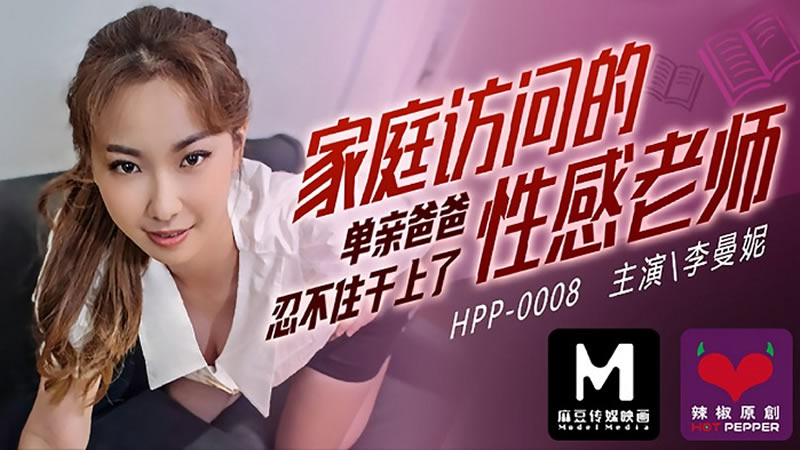 国产性猛交96-裸体无马赛克