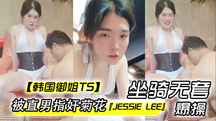 马来西亚毛片-锕锕锕锕锕锕锕好疼好深