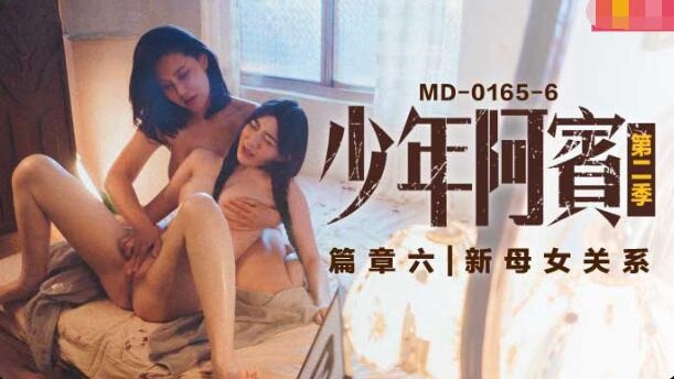 被夫の上司持久侵犯日本在线观看-久久久久久国产电影