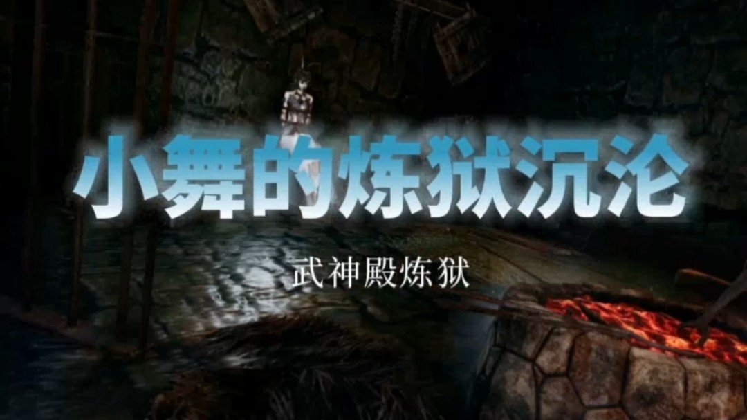 啊老板轻点灬又粗又长小说-h高潮嗯啊娇喘抽搐np公车古代