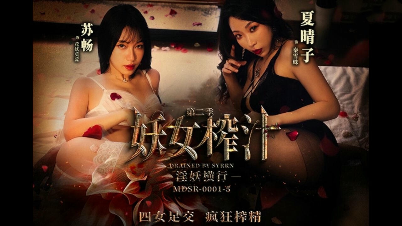 五月天婷婷网亚洲综合在线-亚洲视频一区二区三区