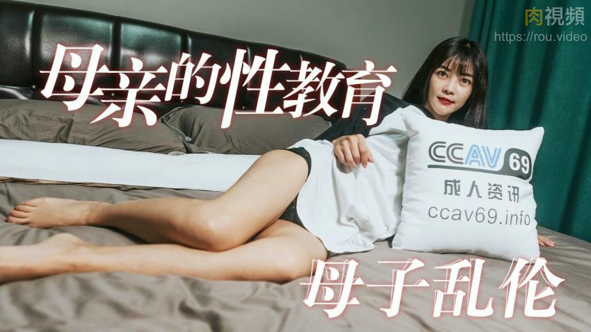 日本tickle丨vk-体内精69xxxxxx喷潮