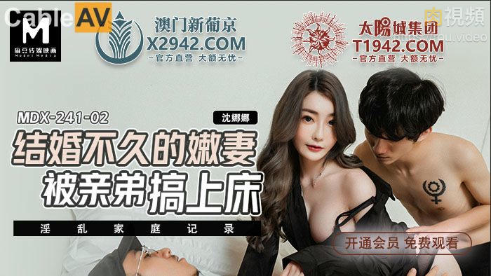 爱由性生小说-女友在寝室跪着伺候女主人