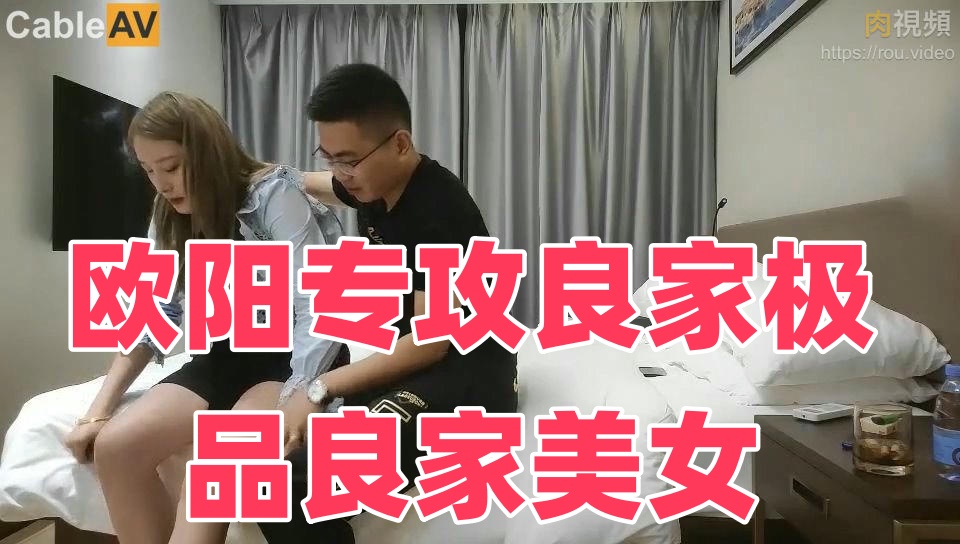 爱插插视频-欧美聚众派对hd720p