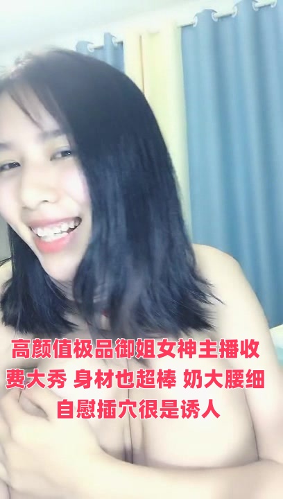 泰国娇小jap综合网-免费xxxx18美国视频