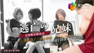 综合色天天-黄色小说网站大全