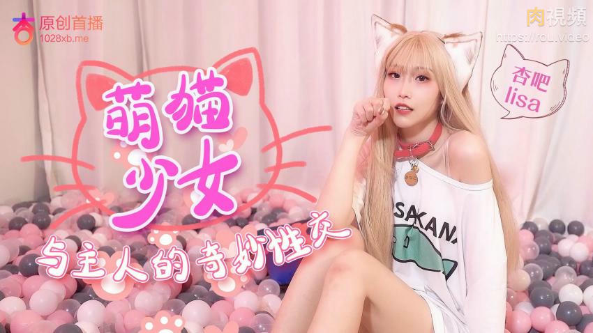 丝袜 亚洲 另类 丝袜 在线-侠女肉臀啪啪共侍