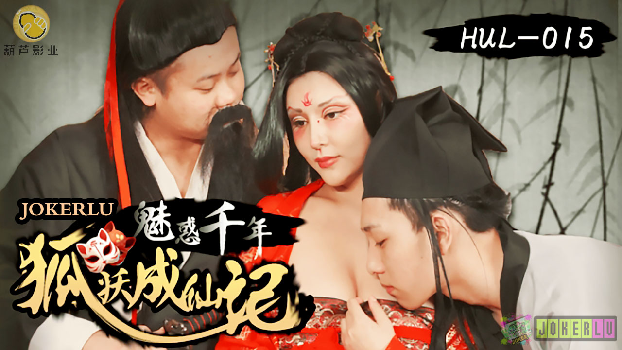 国产精品18久久久久久久久久-天天爽夜夜爽人人爽曰av