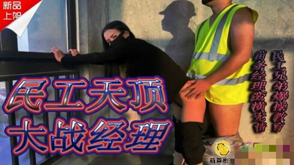 中文字幕国产高清-日本亲子薍伦在线观看