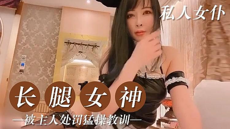 我被三个老头同时玩-日本一级婬片免费放