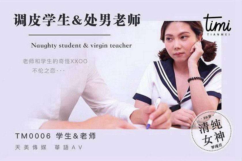 陈三当着老七面在ktv-久久久夜夜夜