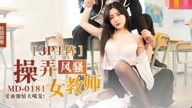 强行挺进朋友娇妻短篇小说-日日做夜夜欢狠狠爱视频