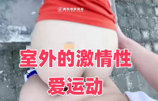 久久久久亚洲AV色欲av-清纯校花被调教高h