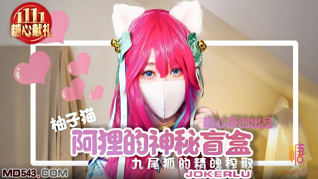 高h合集小说-免费观看亚洲