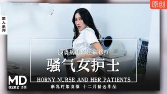 亚洲人人插-女人脱精光让男人躁爽爽视频