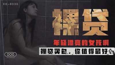一本久道热中字伊人-免费黄色小说软件
