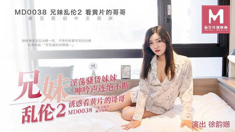 全部孕妇毛片-男女粗暴肉120秒动态图片
