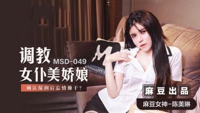 国产丝袜精品-欧美日韩在线观看