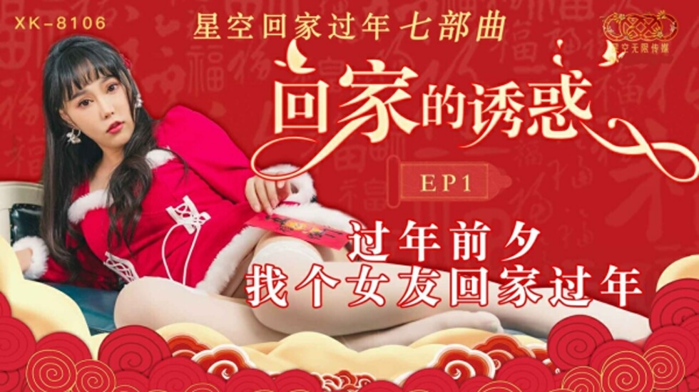 极品少妇性猛交XXXXⅩOOO-国产女性无套免费看网站
