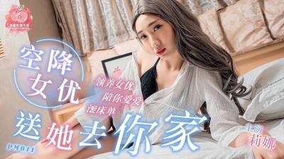 免费的看黄网站-国产精品理论电影