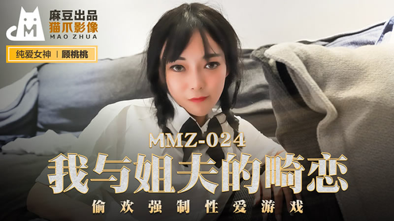 一级一级毛片免费看-那一刻我长大了作文300字