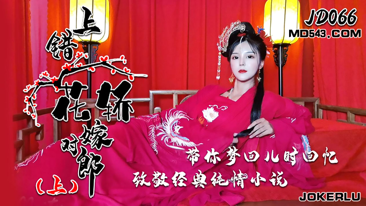 久久精品国产清白在天天线-亚洲激情区