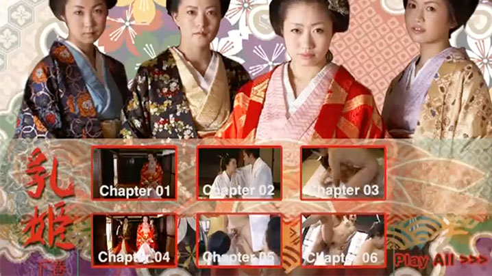 久久精品vr中文字幕-男舔女下面