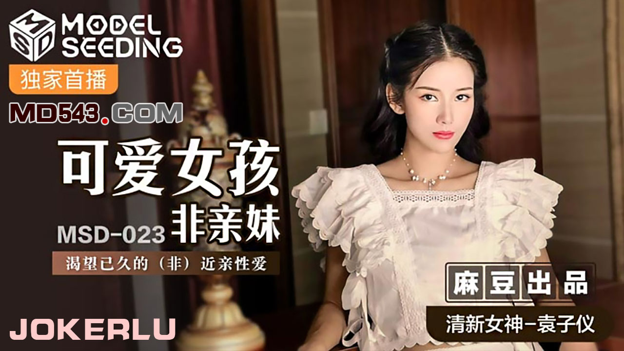 无码㊙️人妻一区二区三区美容院-被闺蜜电击失禁调教打屁股高潮