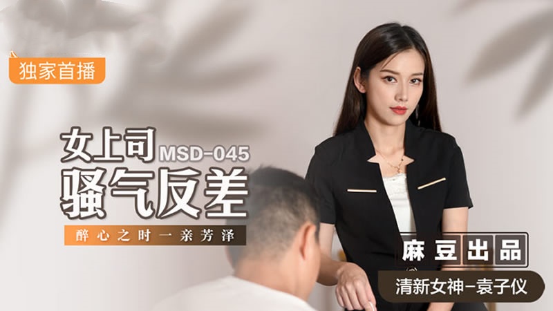 亚洲天天在线-欧洲女人的屁股眼hd