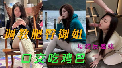 国产午夜麻豆影院在线观看-边吃奶边摸叫床高潮
