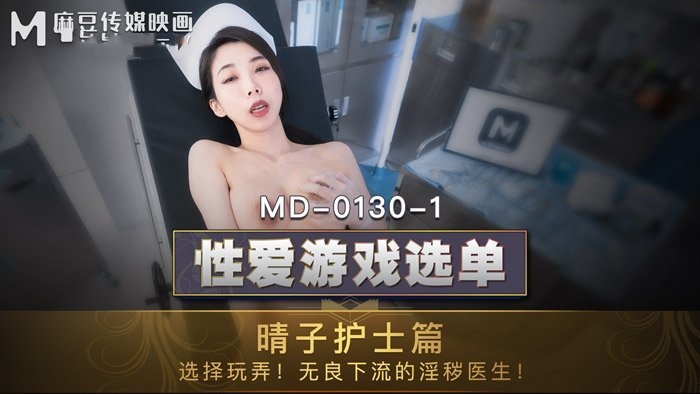 夫妻性生活免费视频-榨精虐蛋 榨精 调教