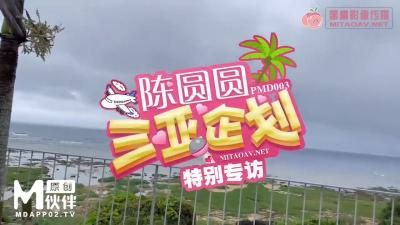把女人弄得特爽的黄A大片-av高潮喷水一区二区三区