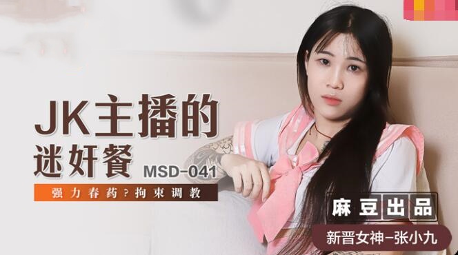公么吃奶摸下面非常好试看-狐狸视频成人A片入口