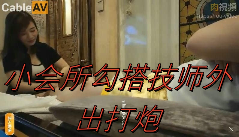 小小女视频资源网站-帝王弄菊国龙椅含玉势上朝