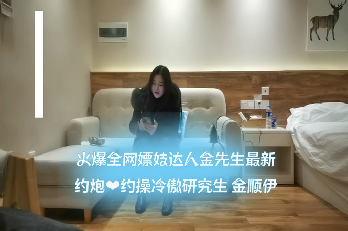 欧美 国产 视频-免费的成人爽文小说