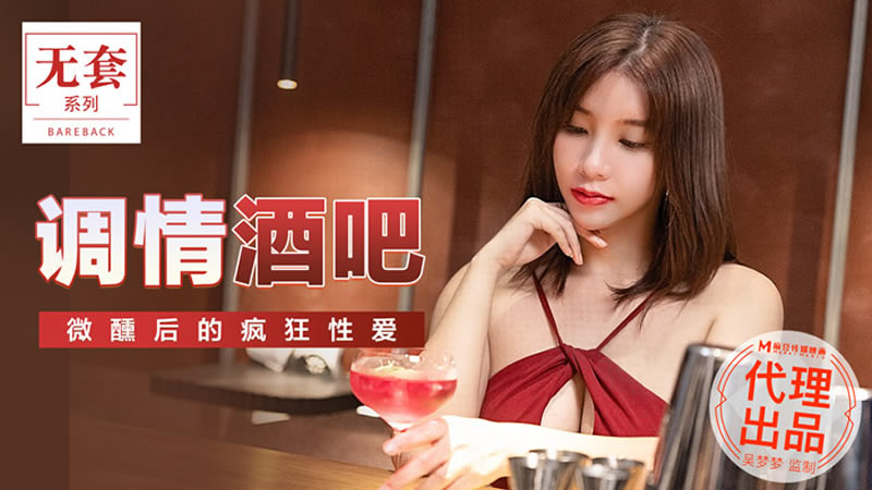 91久久娇小无码❌❌❌-国产真实乱系列2孕妇
