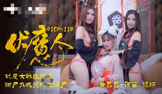 欧美大尺寸SUV-脱了乳罩喂男人吃奶喷出奶水