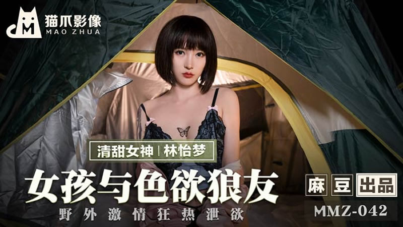 国产younv真实-国内精品人妻无码久久久影院蜜桃