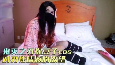 www深夜成人🔞网站-久久久成人网
