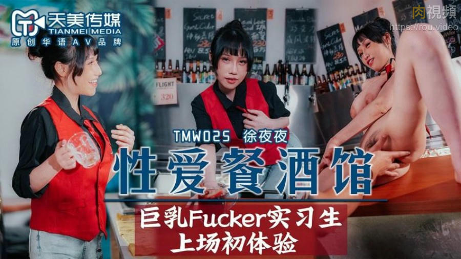 72式性无遮挡免费视频人伦-国产成a人亚洲精v品久久网
