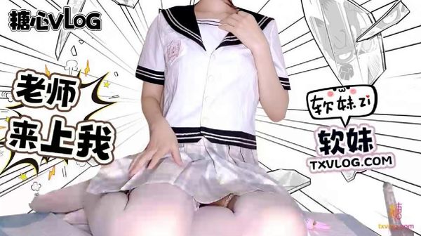 公用小sao货h-欧美在线观看一区