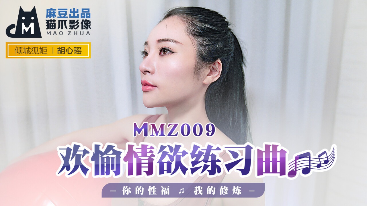 动漫av一区-少妇白