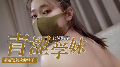 性生生活20分钟录-深夜网站