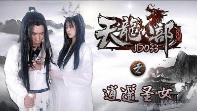 宅男噜噜噜66一区二区-色黄免费