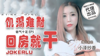 黄视频软件网站-大学情侣酒店啪啪又大又粗