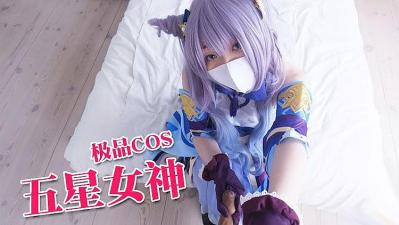 男男gaygay通吃-校长猛挺进小莹的体内