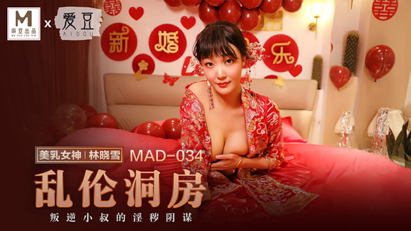 亚洲㊙️AV无码一区二区-少妇被老外躁得好爽1一14