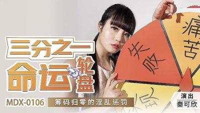 两根双龙玩弄尿喷H肉4p图片-欧美猛男gayb0y1069